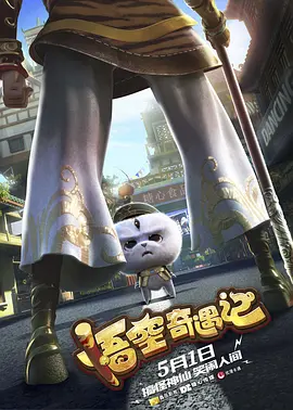 打屁股女人